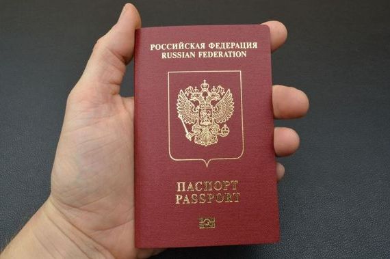 прописка в Лебедяни